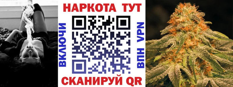 ГАШИШ Коломна