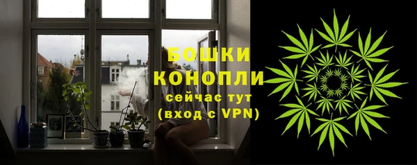 таблы Беломорск