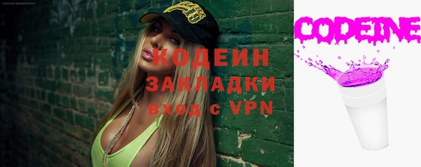 гидра Белоозёрский