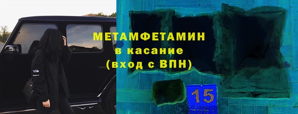 таблы Беломорск