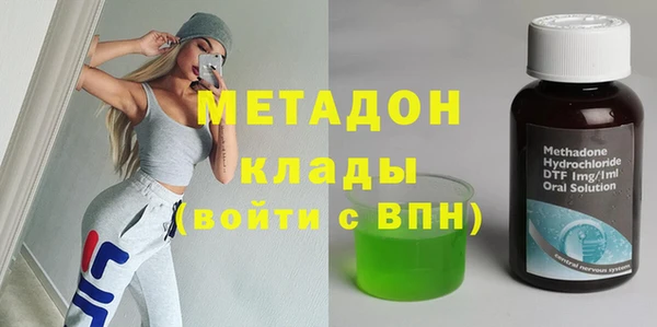 твердый Белокуриха