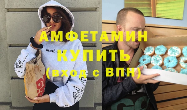таблы Беломорск