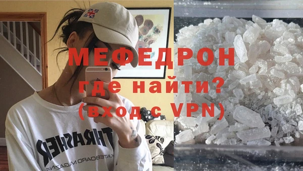 гидра Белоозёрский
