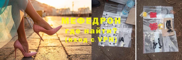 гидра Белоозёрский
