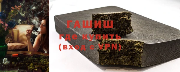 таблы Беломорск