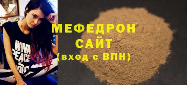 гидра Белоозёрский