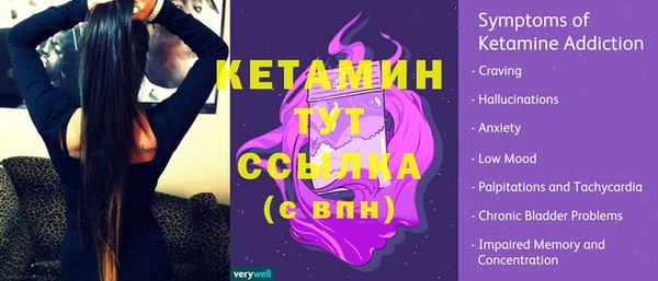 гидра Белоозёрский