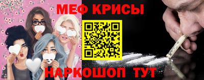 jwh Малоярославец