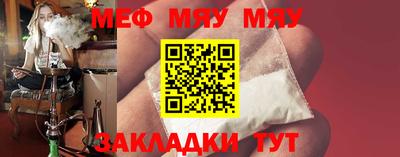 apvp Мариинск