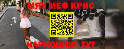 apvp Мариинск