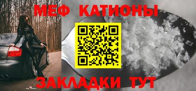 jwh Малоярославец