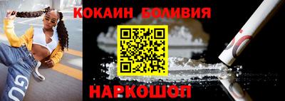 MESCALINE Сертолово
