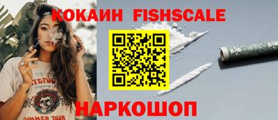 jwh Малоярославец