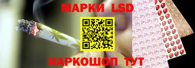 кокаин перу Малгобек