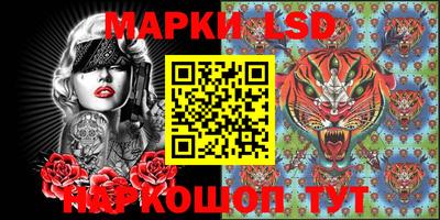 apvp Мариинск