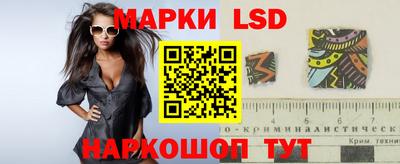 apvp Мариинск