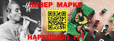 jwh Малоярославец
