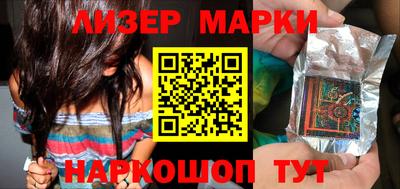 apvp Мариинск