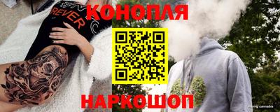 jwh Малоярославец