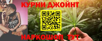 кокаин перу Малгобек