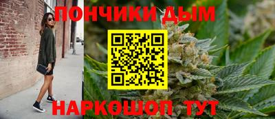 apvp Мариинск