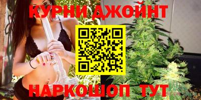 кокаин перу Малгобек