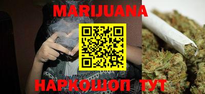 jwh Малоярославец