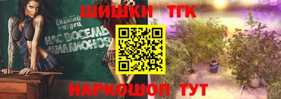 jwh Малоярославец