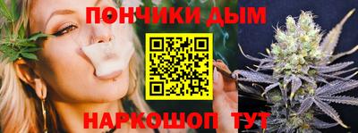 apvp Мариинск