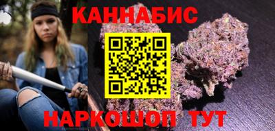 jwh Малоярославец