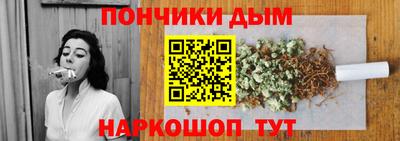 jwh Малоярославец