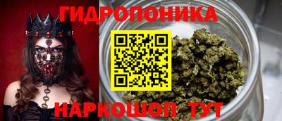 jwh Малоярославец