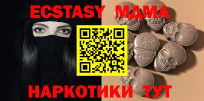 jwh Малоярославец