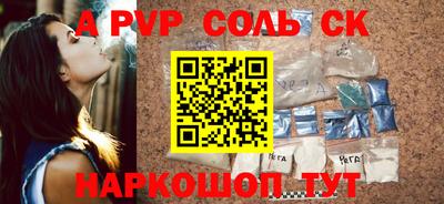 jwh Малоярославец
