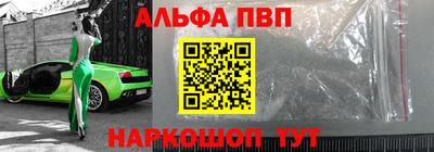 jwh Малоярославец