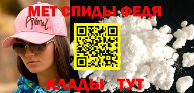 кокаин перу Малгобек