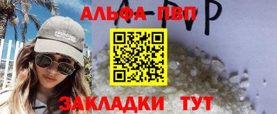 jwh Малоярославец