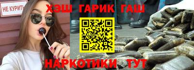 jwh Малоярославец