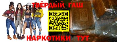 apvp Мариинск
