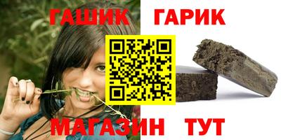 apvp Мариинск