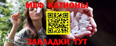 jwh Малоярославец