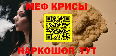 apvp Мариинск