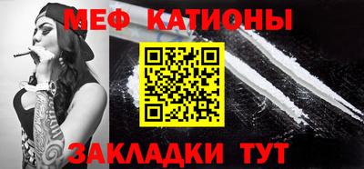 apvp Мариинск