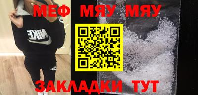 apvp Мариинск