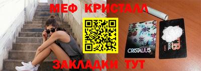кокаин перу Малгобек