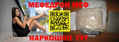 apvp Мариинск