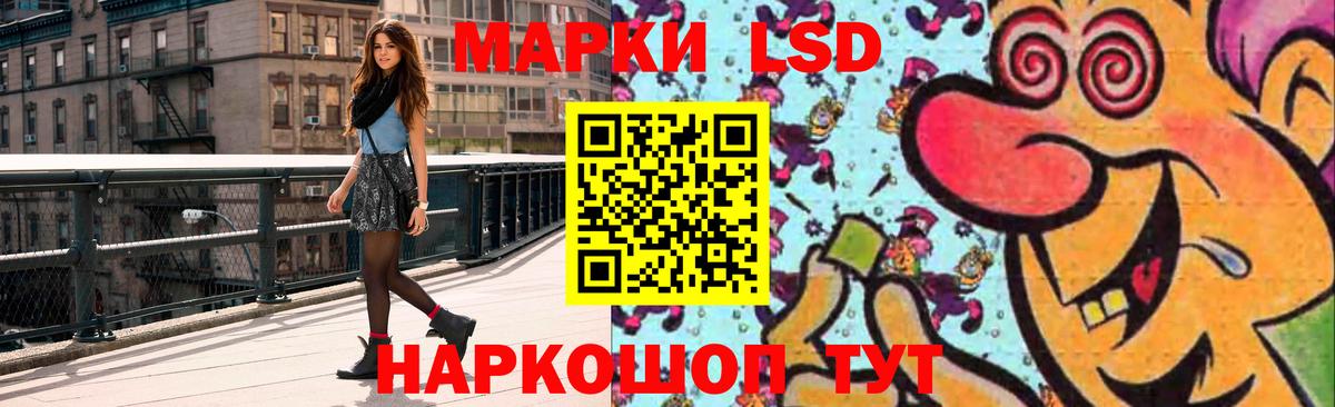Лсд 25 экстази ecstasy  Лсд 25 экстази  Коломна  Лсд 25 экстази ecstasy  Вход с VPN 