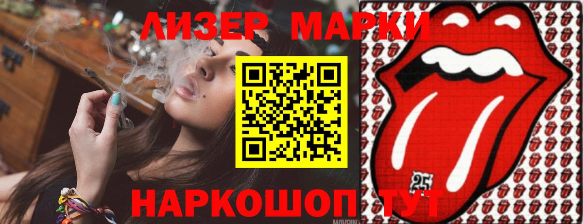 Cocaine  ГАШ  Alpha-PVP СК   Канабис  МЕФ кристаллы  Коломна  Вход с VPN  ГАШ 