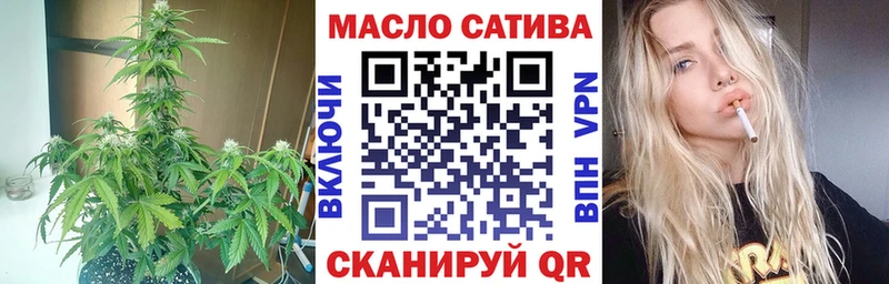 сколько стоит  Коломна  ТГК гашишное масло 