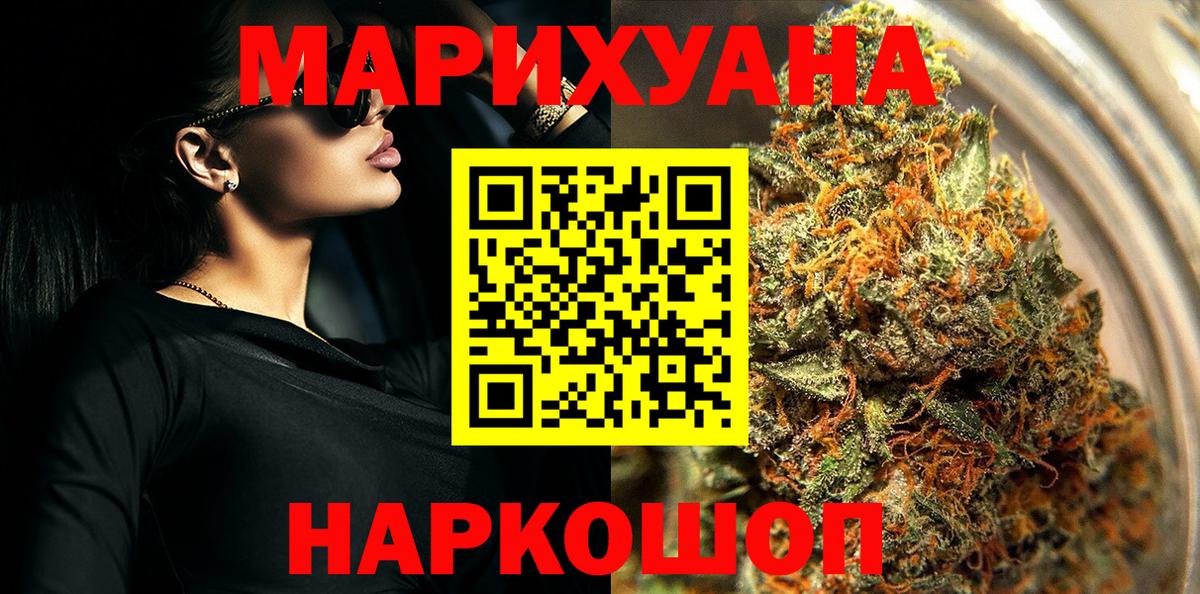 МЕФ Коломна